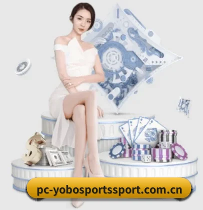 YOBO体育 APP